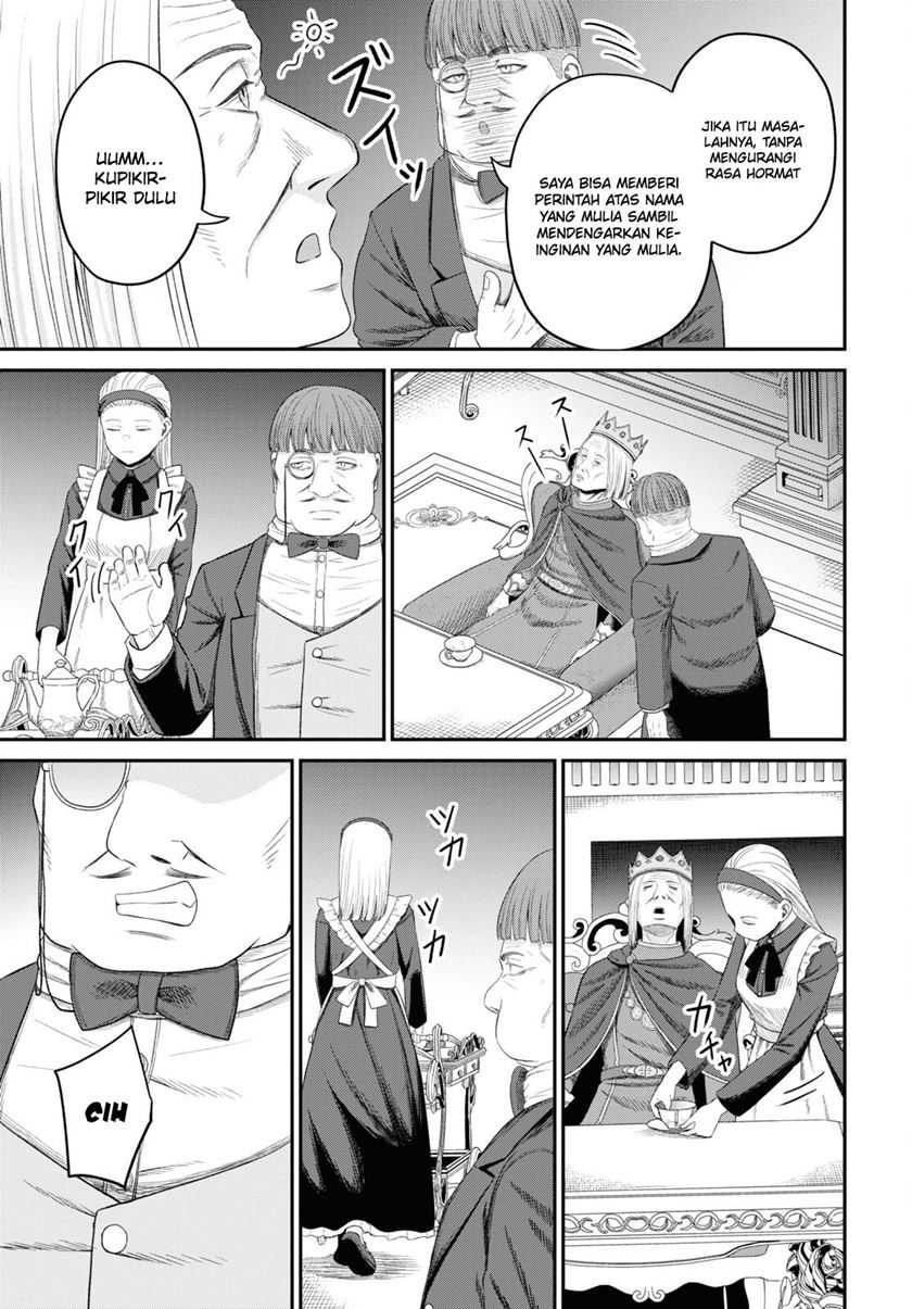 Sacchi Sarenai Saikyou Shoku Rule Breaker Chapter 28 page 30