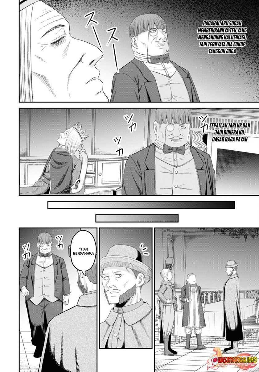 Sacchi Sarenai Saikyou Shoku Rule Breaker Chapter 28 page 31