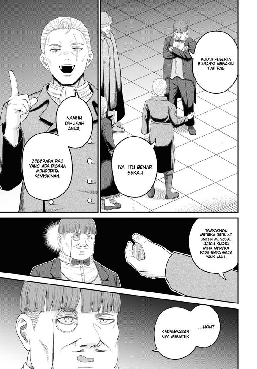 Sacchi Sarenai Saikyou Shoku Rule Breaker Chapter 28 page 34
