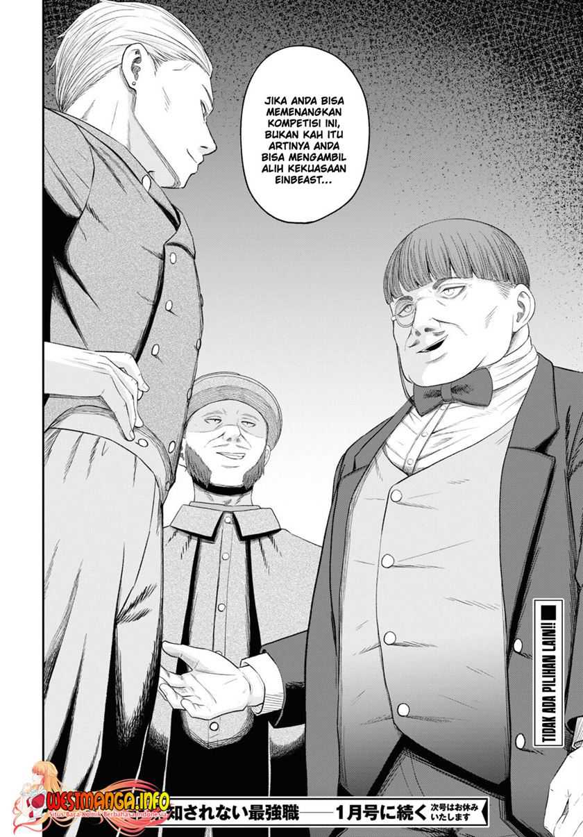 Sacchi Sarenai Saikyou Shoku Rule Breaker Chapter 28 page 35