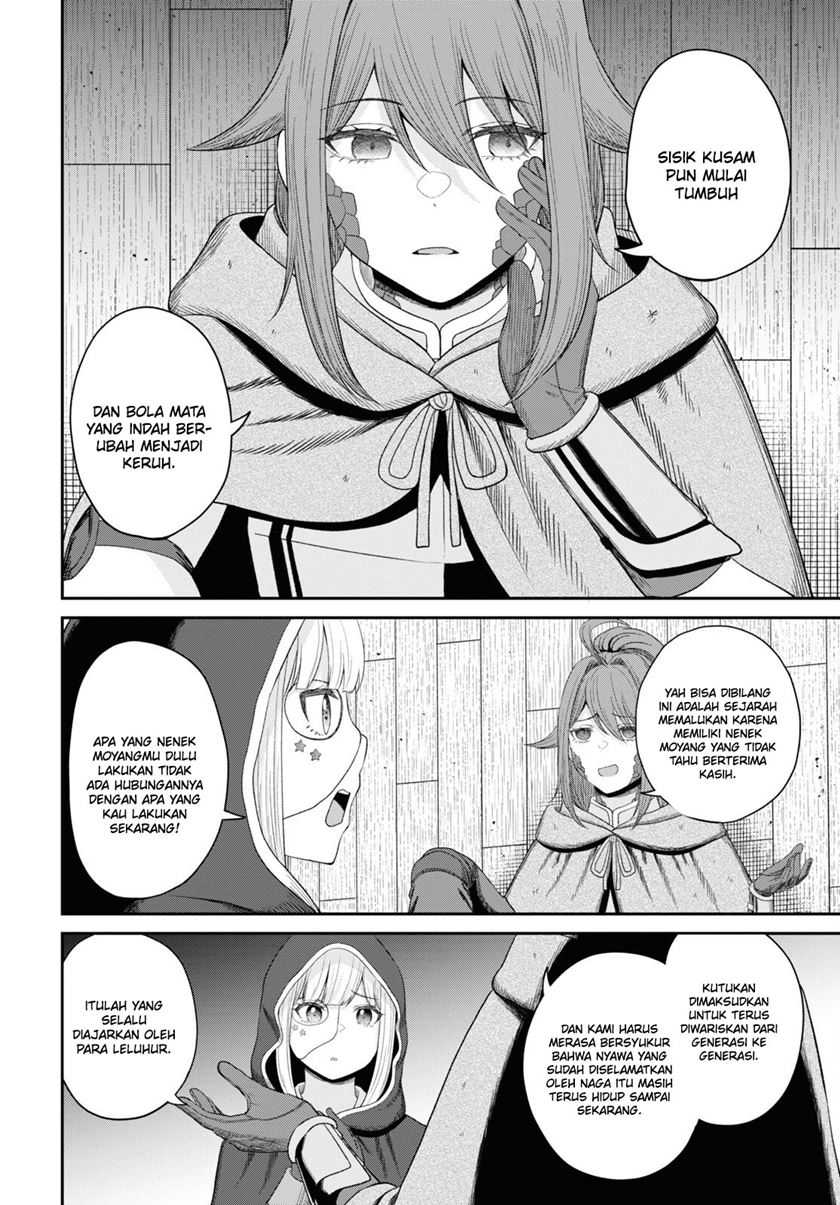 Sacchi Sarenai Saikyou Shoku Rule Breaker Chapter 28 page 4