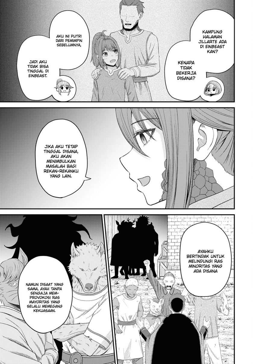 Sacchi Sarenai Saikyou Shoku Rule Breaker Chapter 28 page 5
