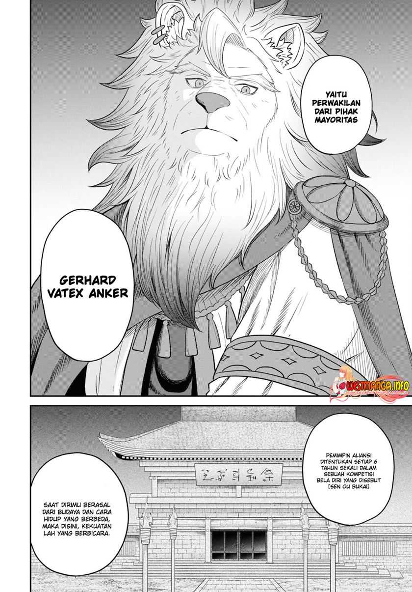 Sacchi Sarenai Saikyou Shoku Rule Breaker Chapter 28 page 6
