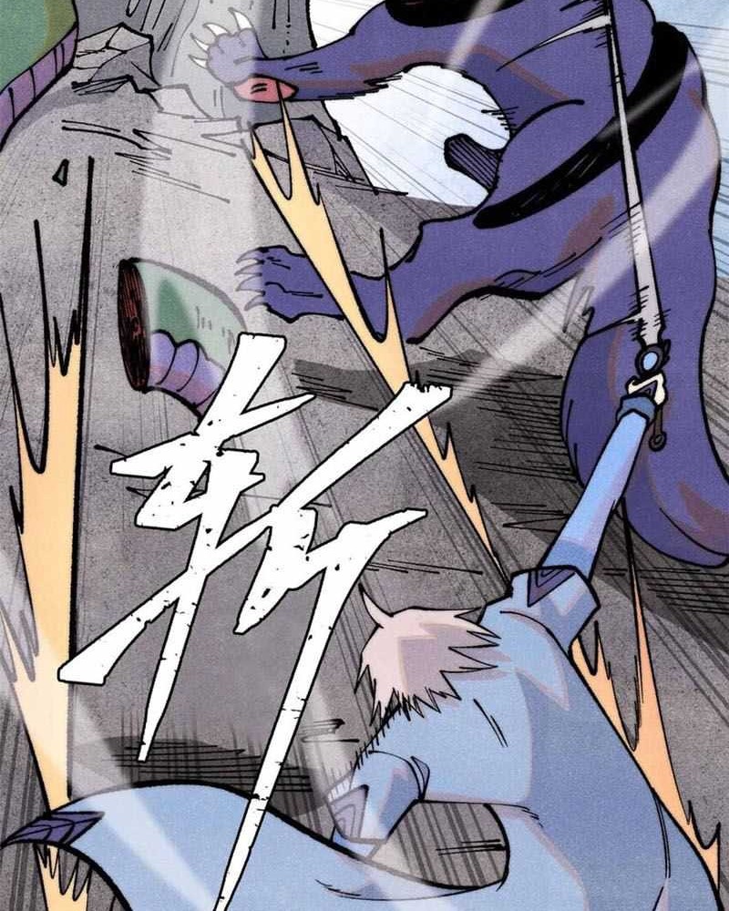 All Hail the Sect Leader Chapter 287 page 19