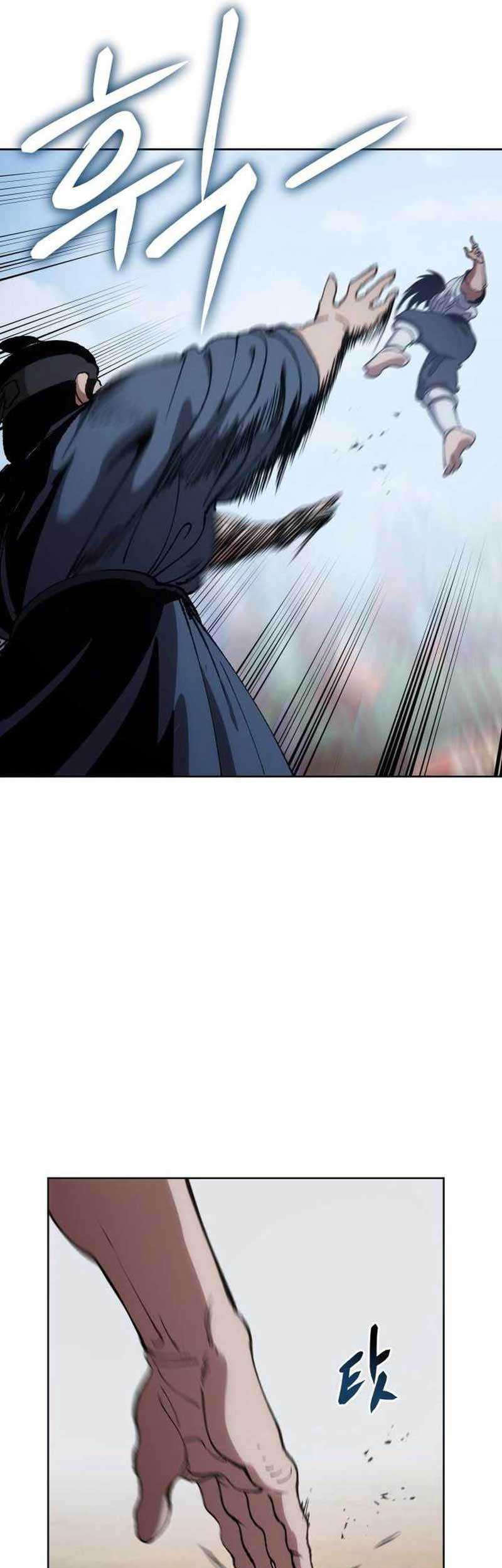 Informer Chapter 09 page 6