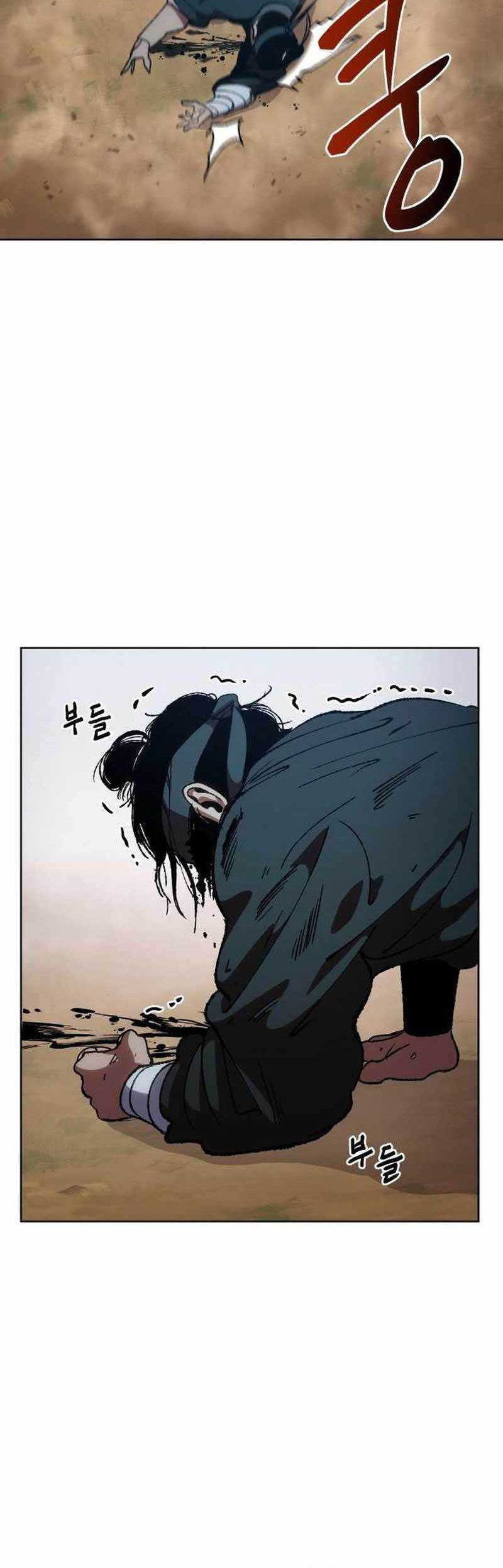 Informer Chapter 09 page 21