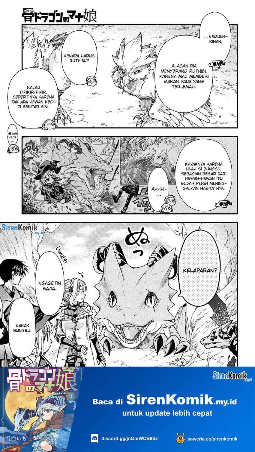 Hone Dragon no Mana Musume Chapter 27.2 page 12