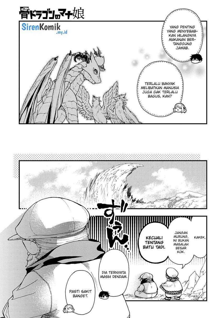 Hone Dragon no Mana Musume Chapter 27.2 page 14