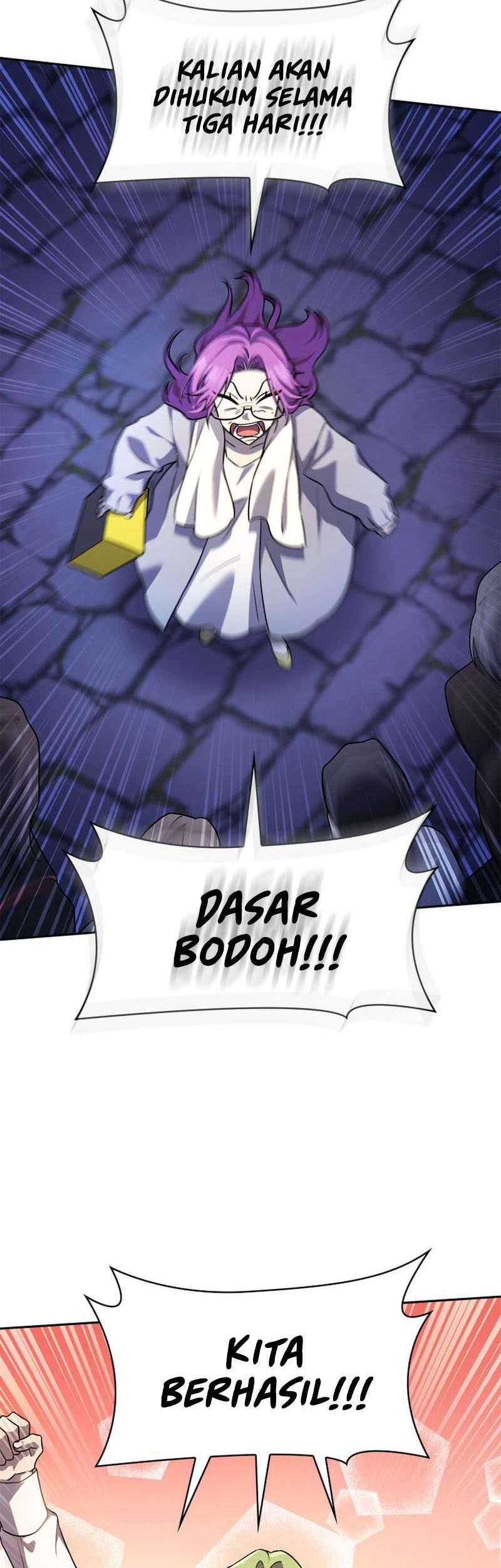 Infinite Mage Chapter 58 page 46