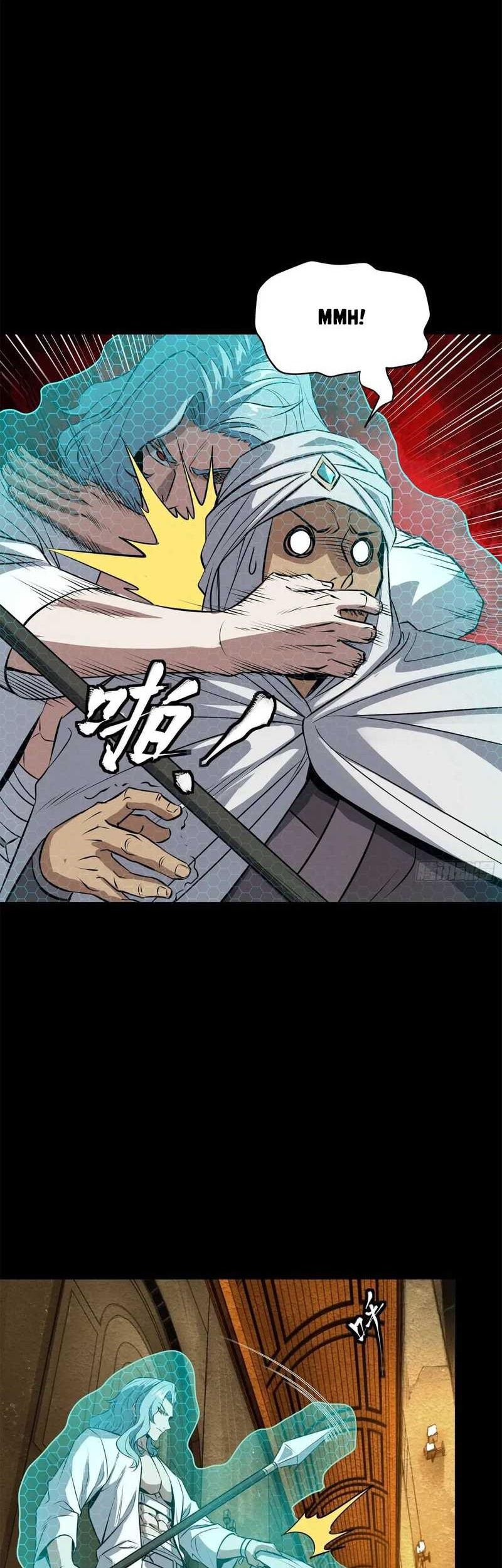 Legend of Star General Chapter 161 page 18