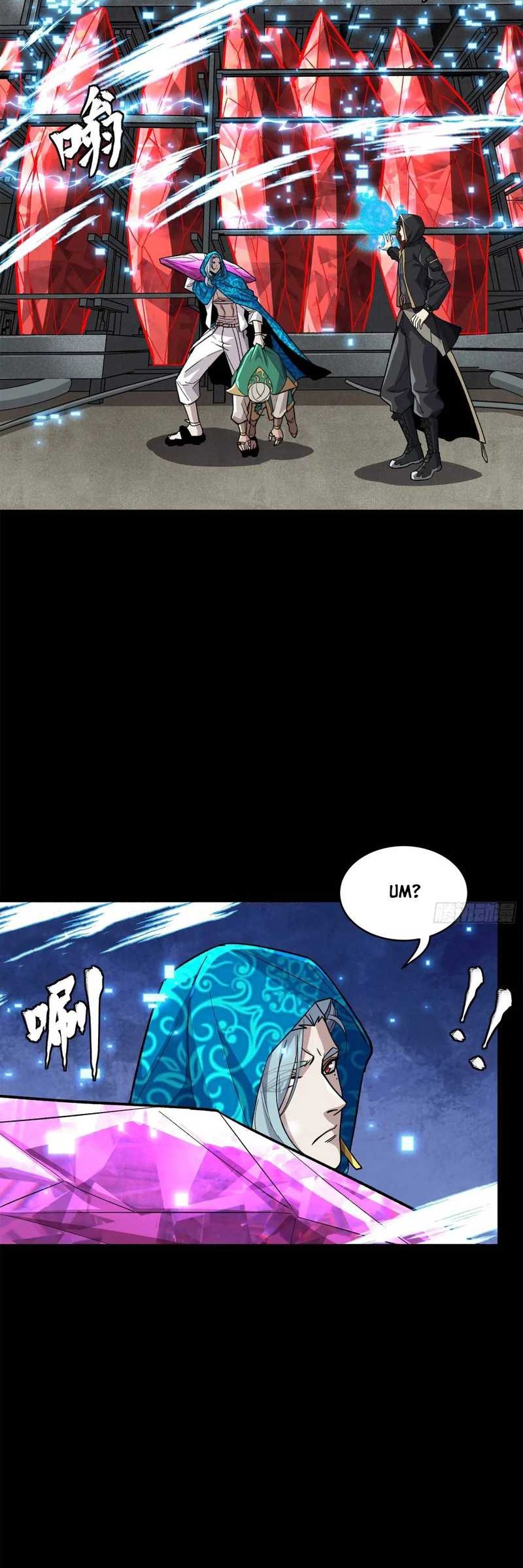 Legend of Star General Chapter 159 page 37
