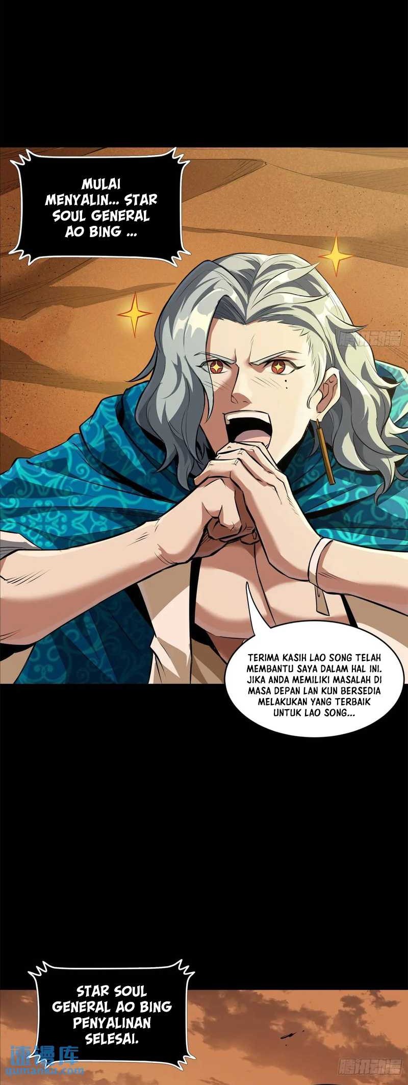 Legend of Star General Chapter 157 page 4