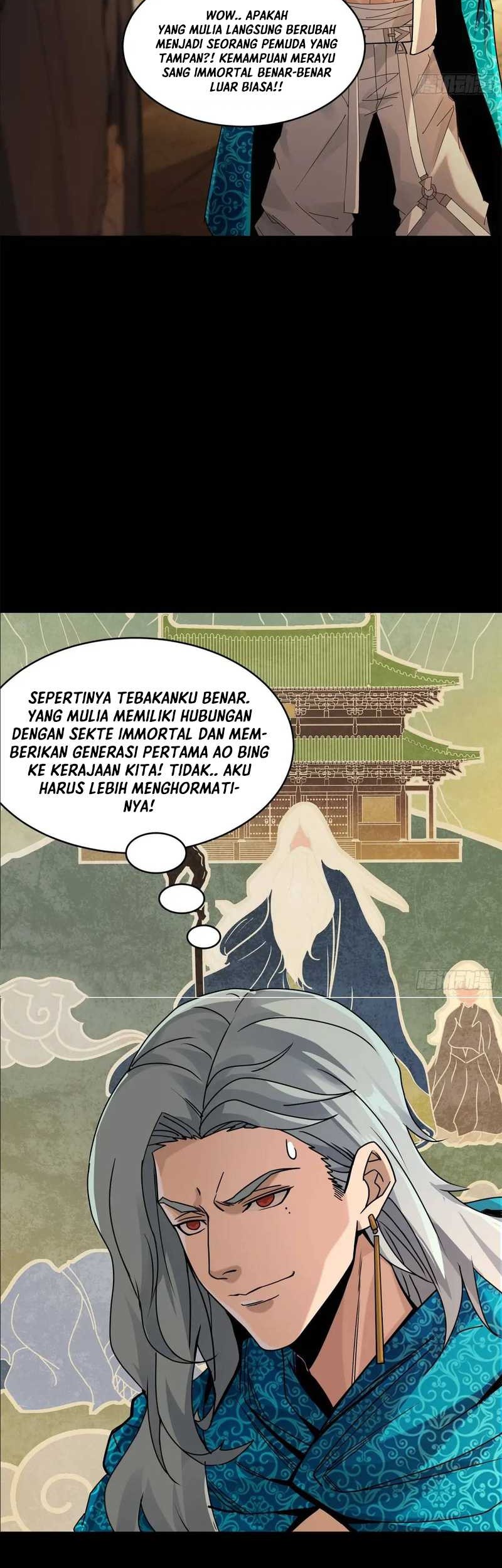 Legend of Star General Chapter 157 page 27