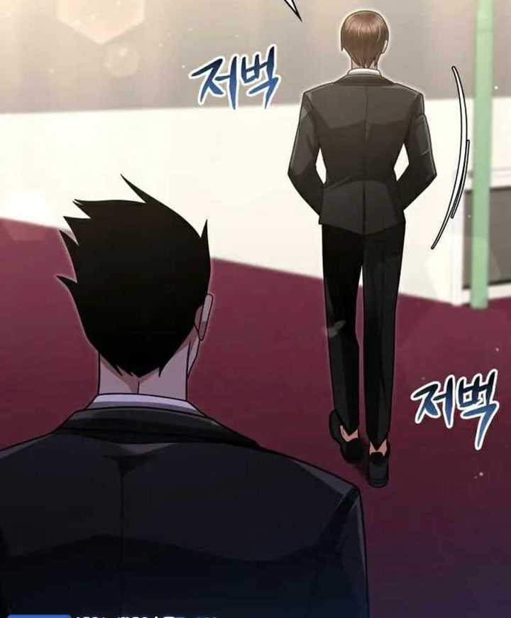 Clever Cleaning Life Of The Returned Genius Hunter Chapter 51 page 95