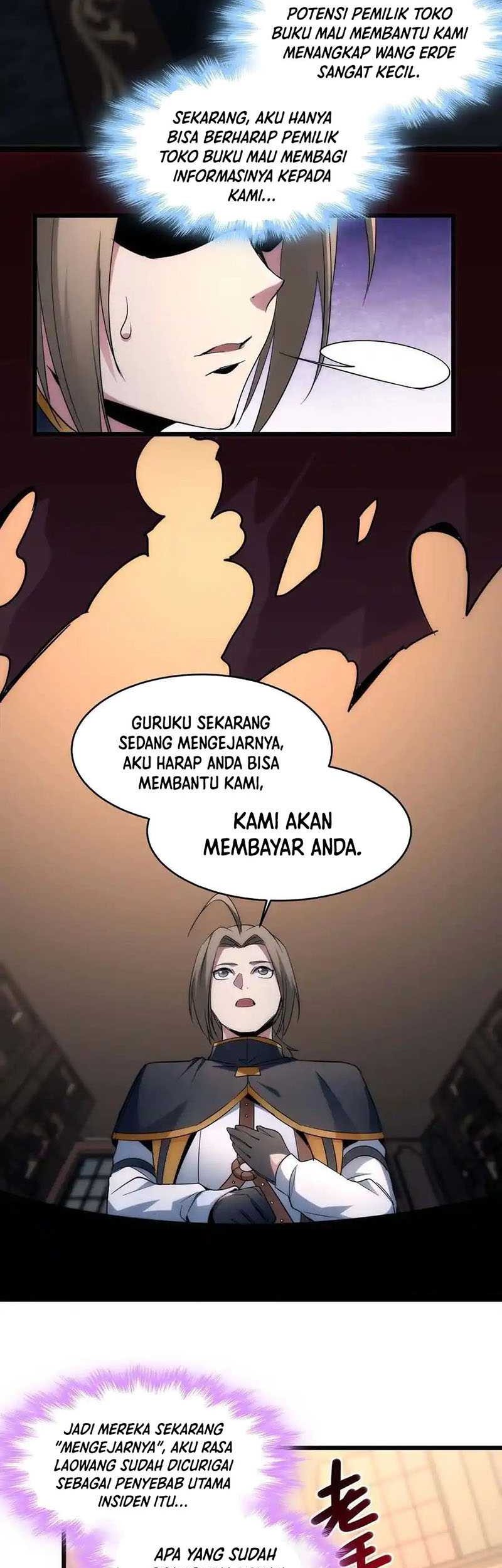 I’m Really Not The Demon God’s Lackey Chapter 108 page 23