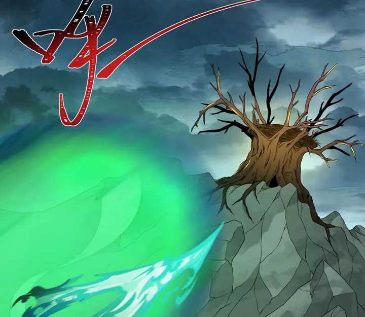 Age of Terror Chapter 195 page 33