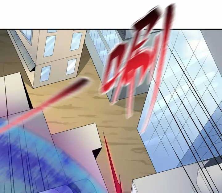 Age of Terror Chapter 195 page 6