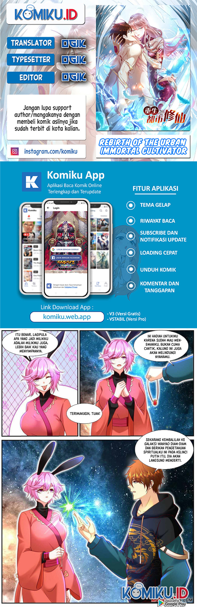 Komik Rebirth Of The Urban Immortal Cultivator Chapter 938 gambar 1