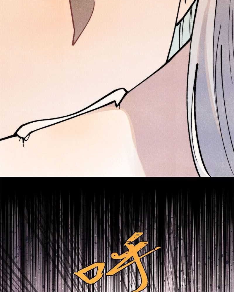 All Hail the Sect Leader Chapter 289 page 3