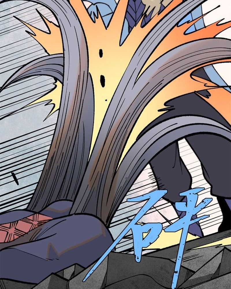 All Hail the Sect Leader Chapter 289 page 17