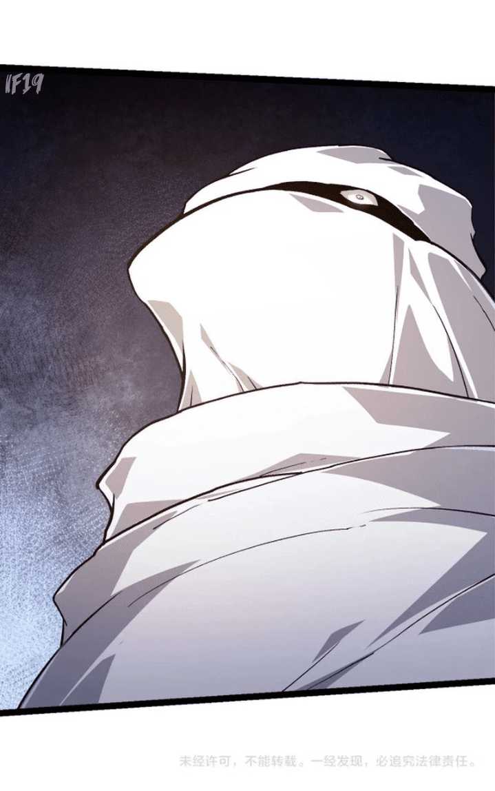 Evolution Begins With A Big Tree Chapter 141 page 62