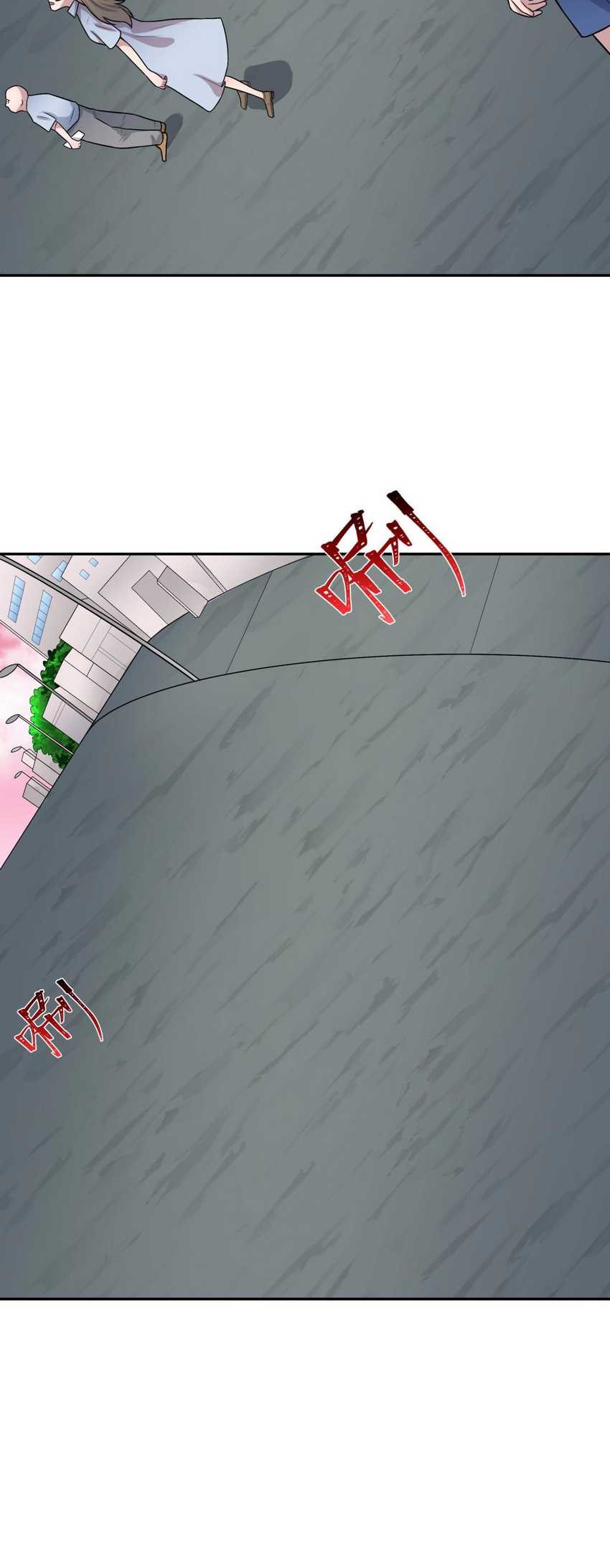 Age of Terror Chapter 198 page 3