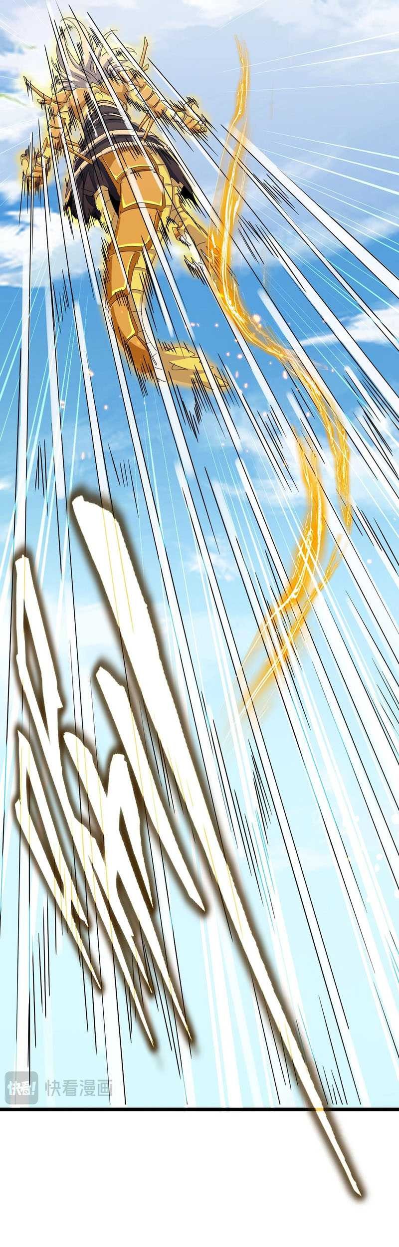 Magic Emperor Chapter 478 page 5