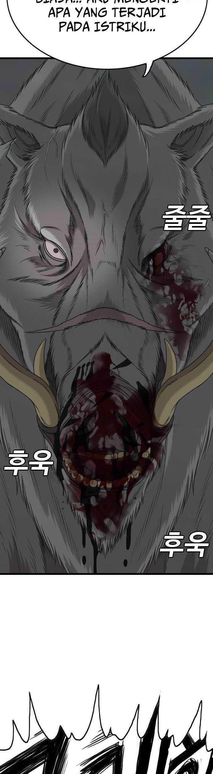 A Bad Person Chapter 178 page 29