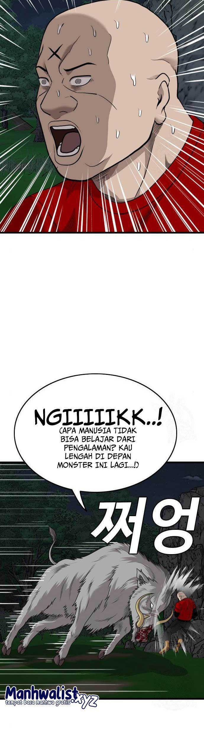 A Bad Person Chapter 178 page 45
