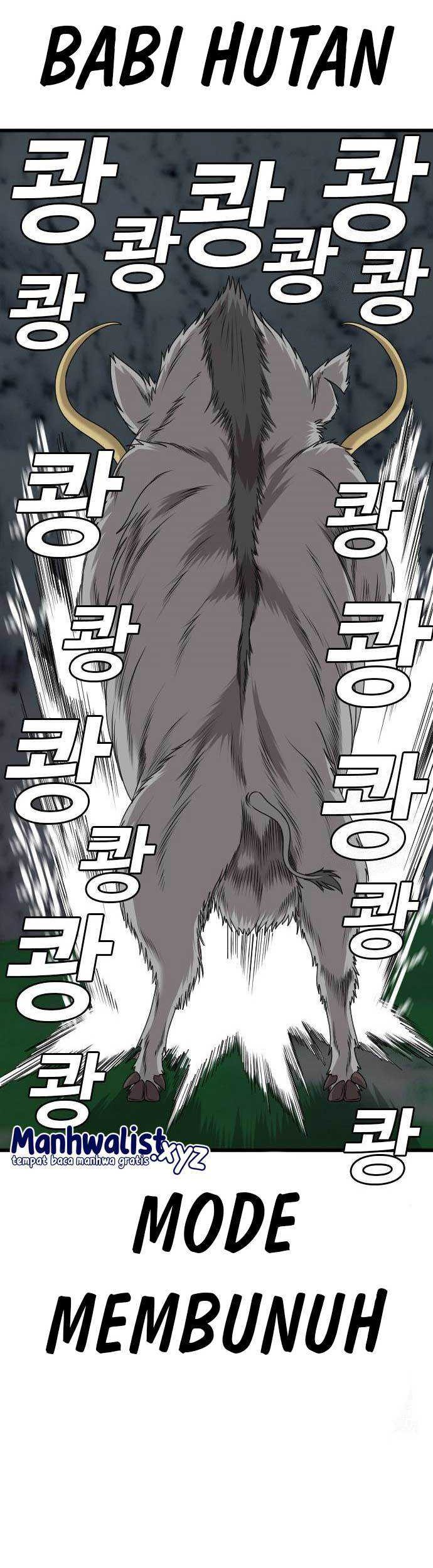 A Bad Person Chapter 178 page 49