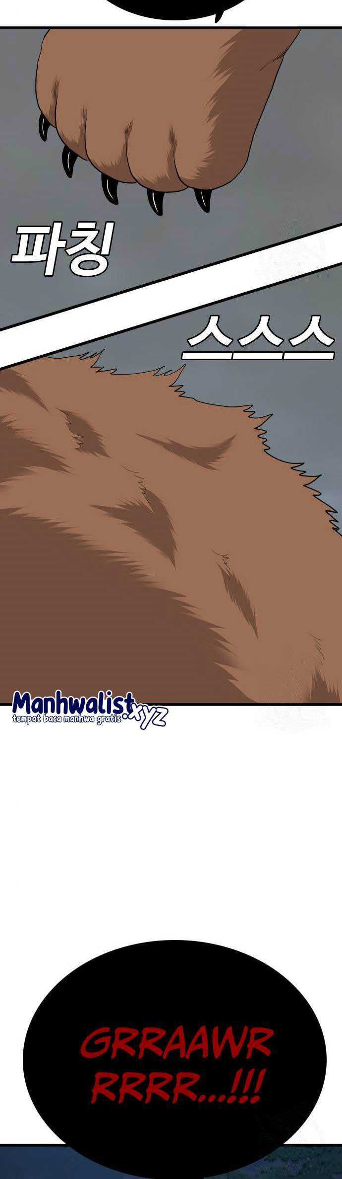 A Bad Person Chapter 178 page 61