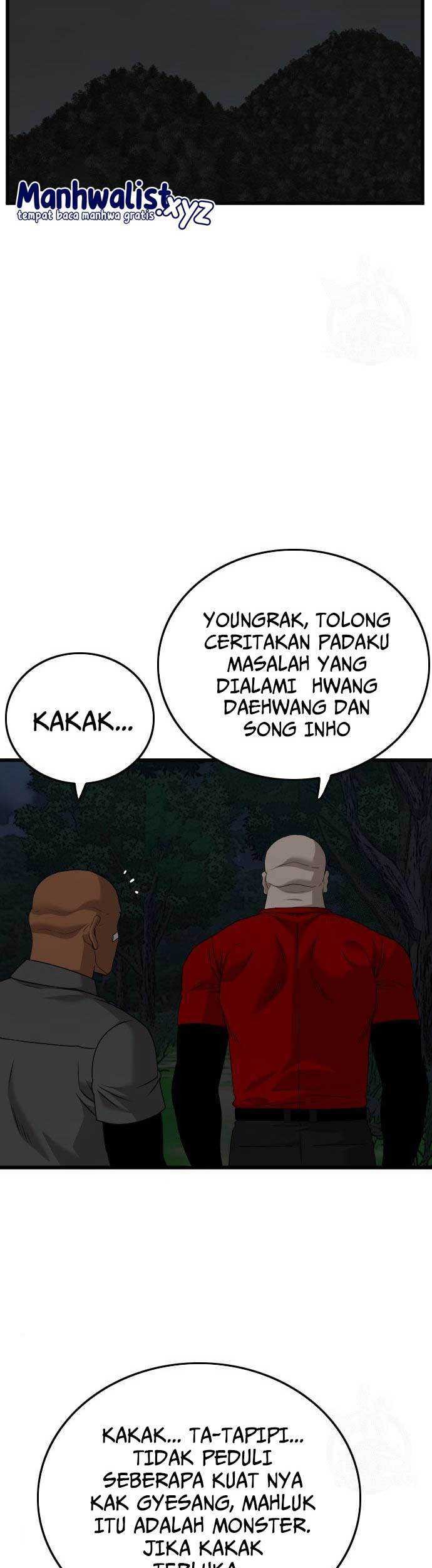 A Bad Person Chapter 178 page 5