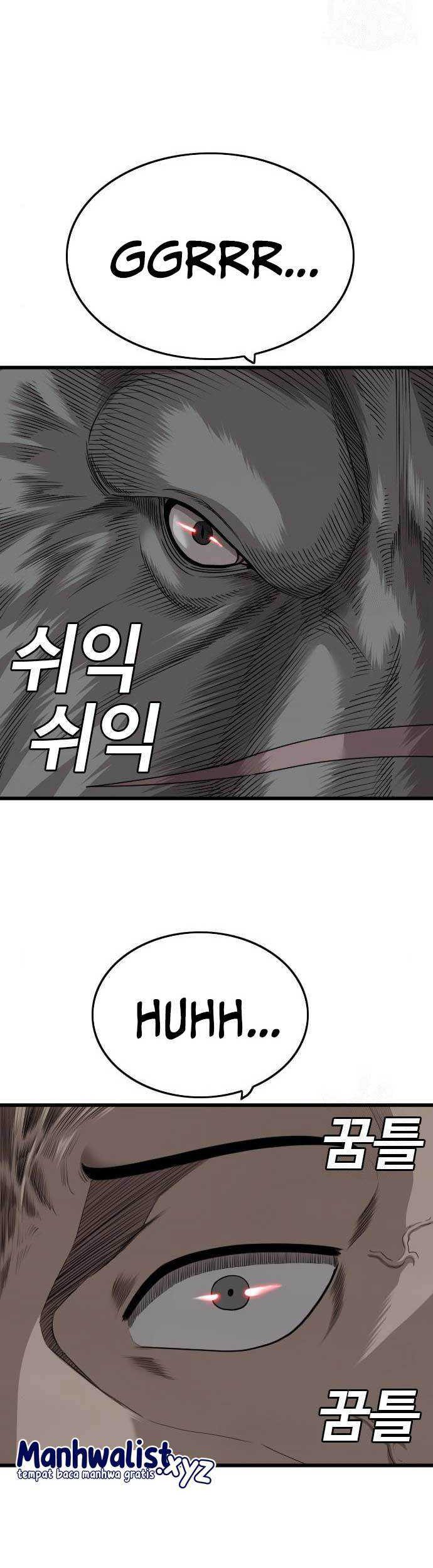 A Bad Person Chapter 178 page 7