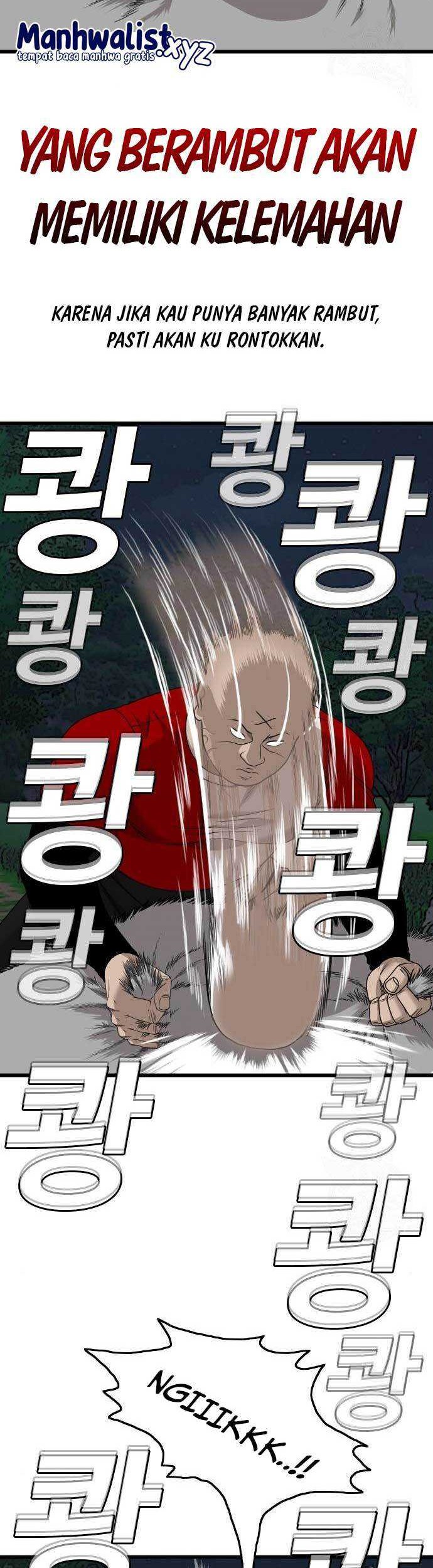 A Bad Person Chapter 178 page 12
