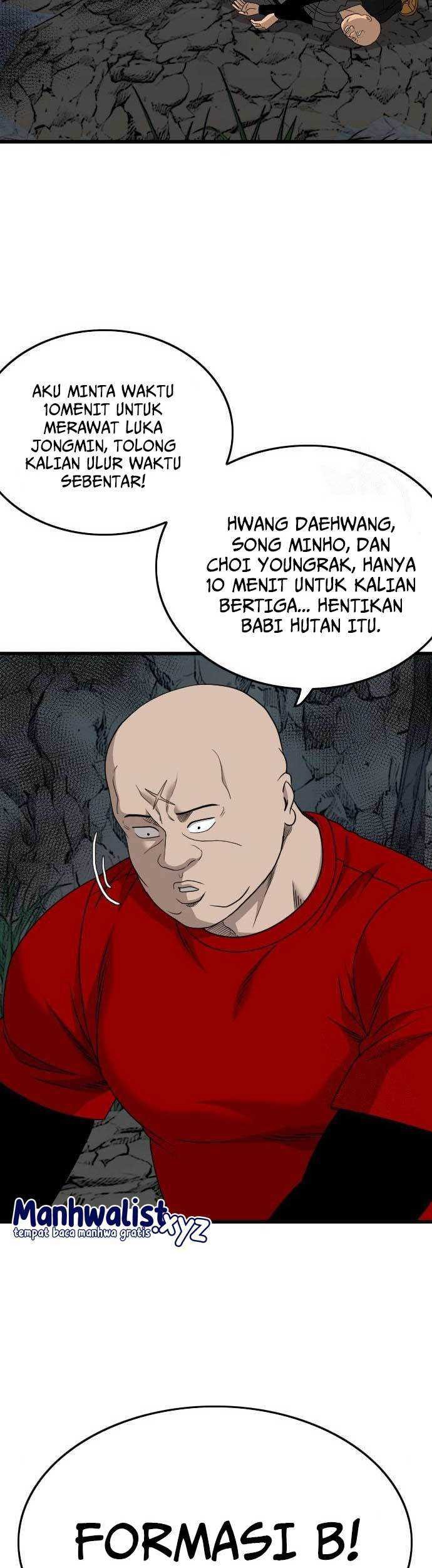 A Bad Person Chapter 177 page 42