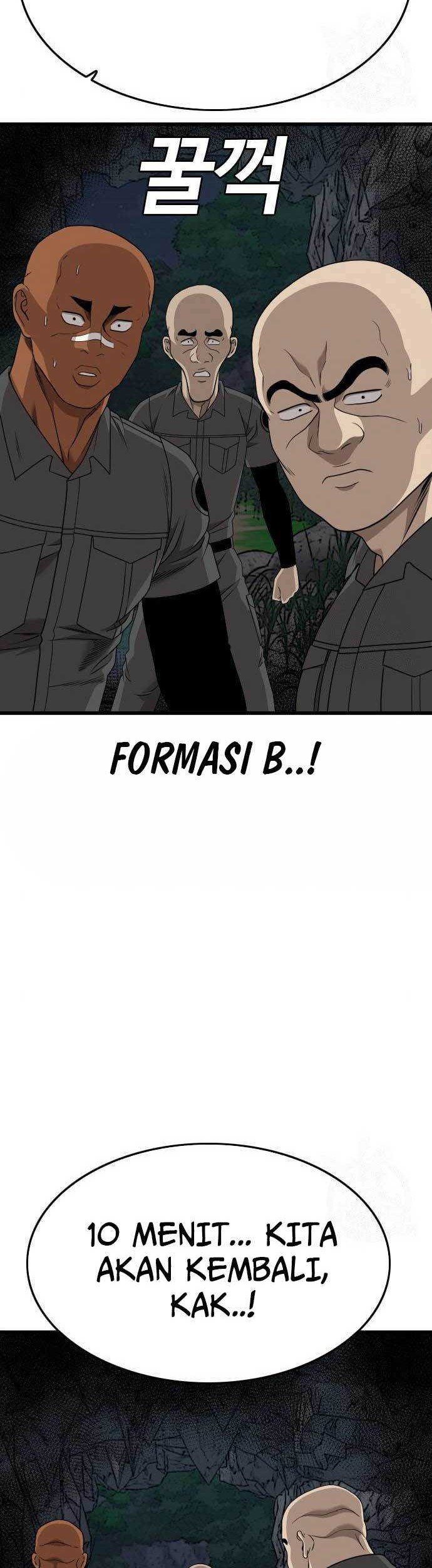 A Bad Person Chapter 177 page 43