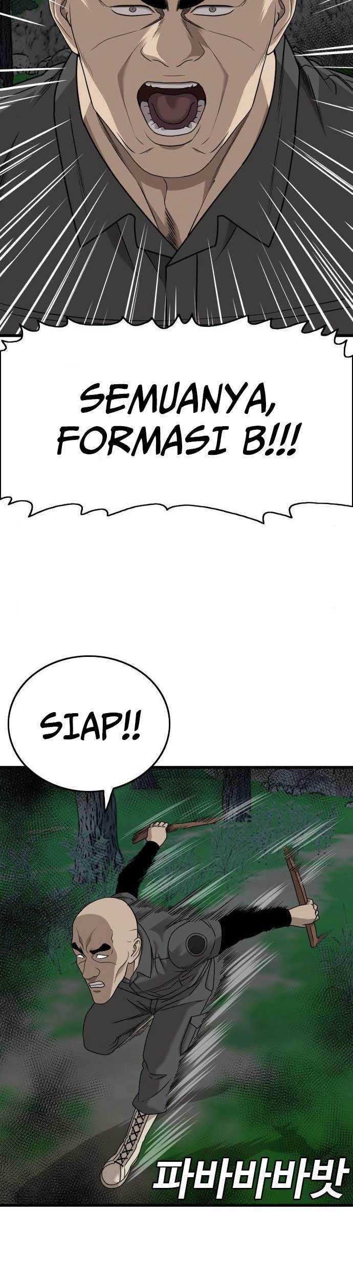 A Bad Person Chapter 177 page 46