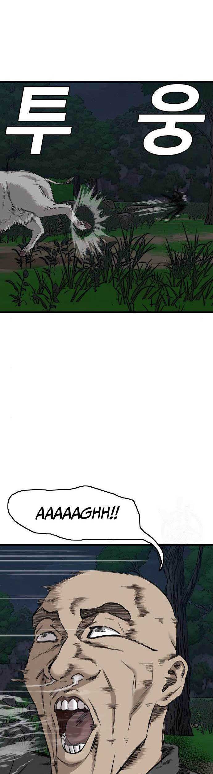 A Bad Person Chapter 177 page 54