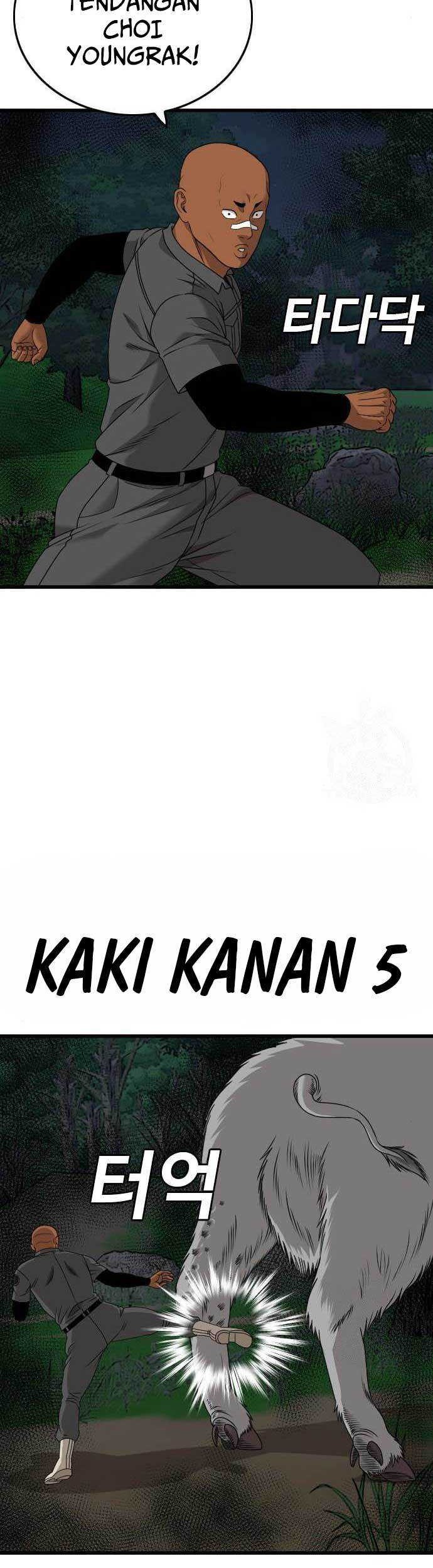 A Bad Person Chapter 177 page 56