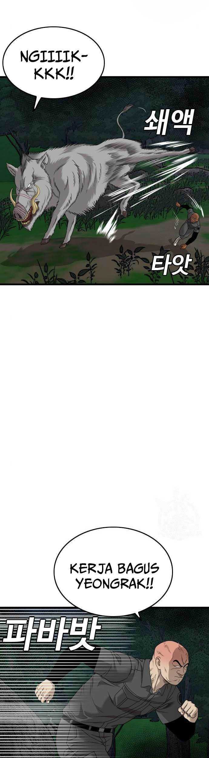 A Bad Person Chapter 177 page 58
