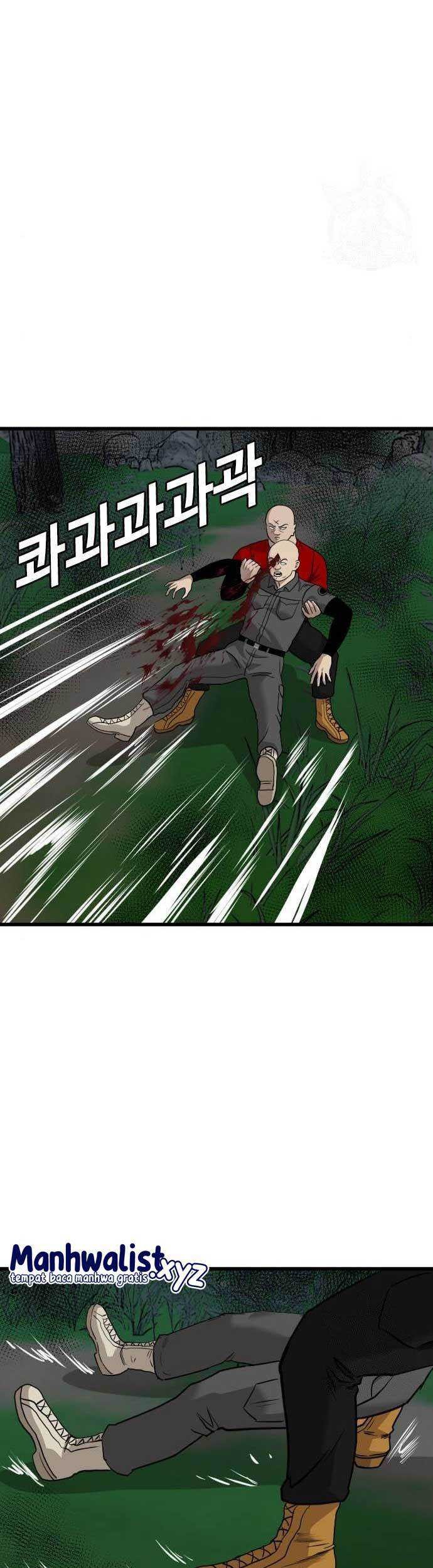 A Bad Person Chapter 177 page 67