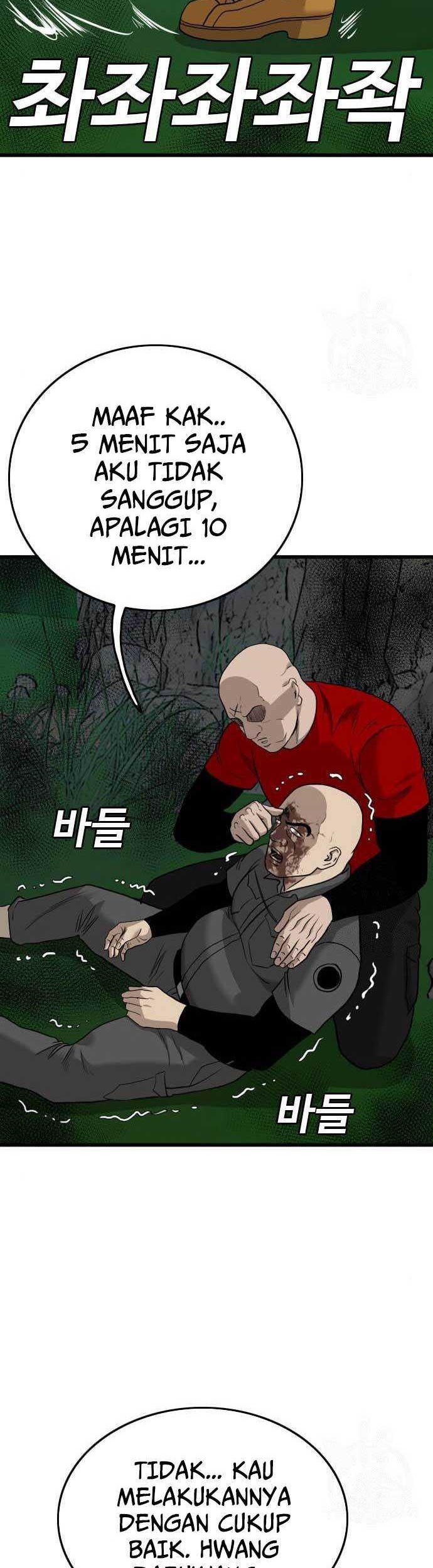 A Bad Person Chapter 177 page 68