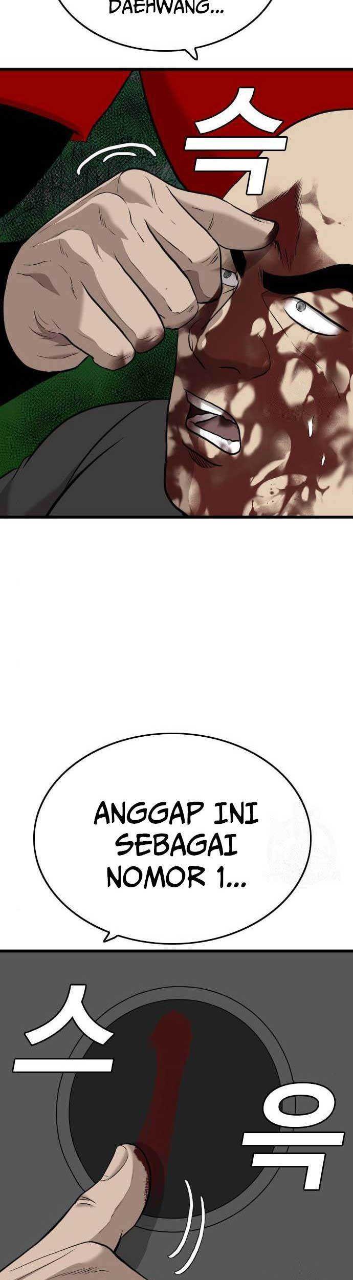 A Bad Person Chapter 177 page 69