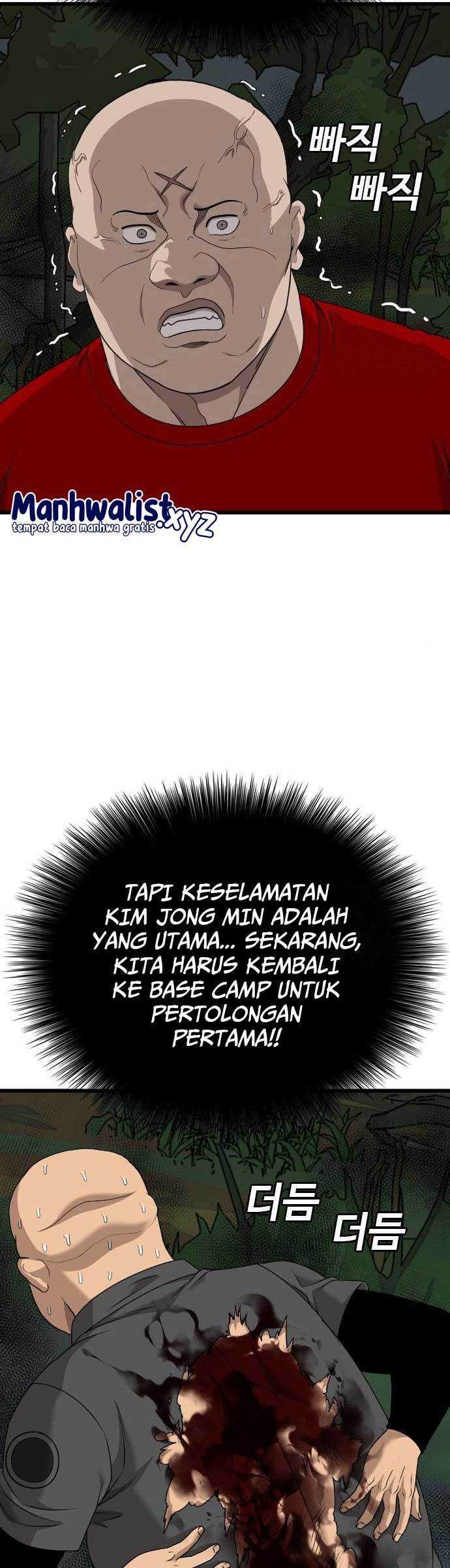 A Bad Person Chapter 177 page 13