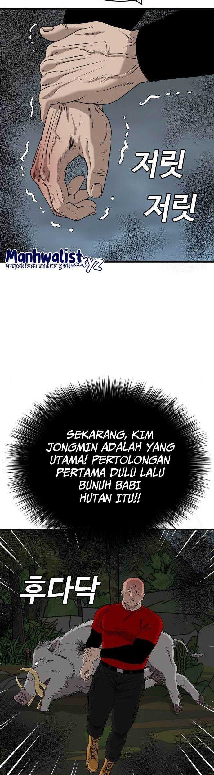 A Bad Person Chapter 177 page 30