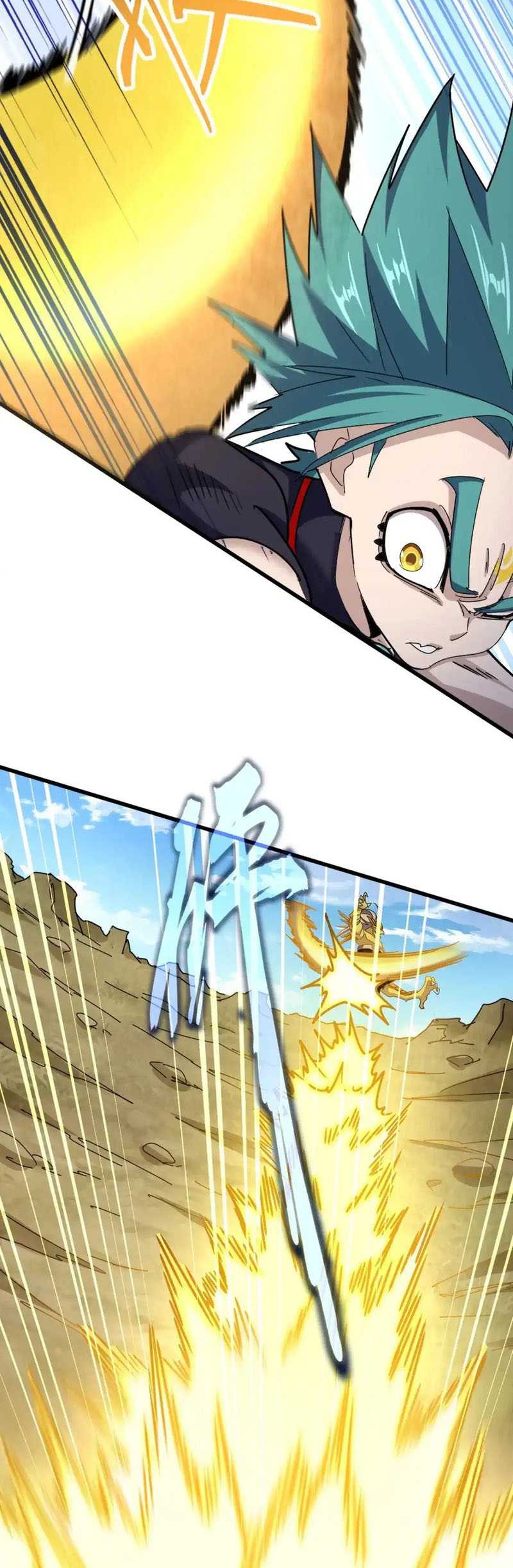 Magic Emperor Chapter 479 page 16