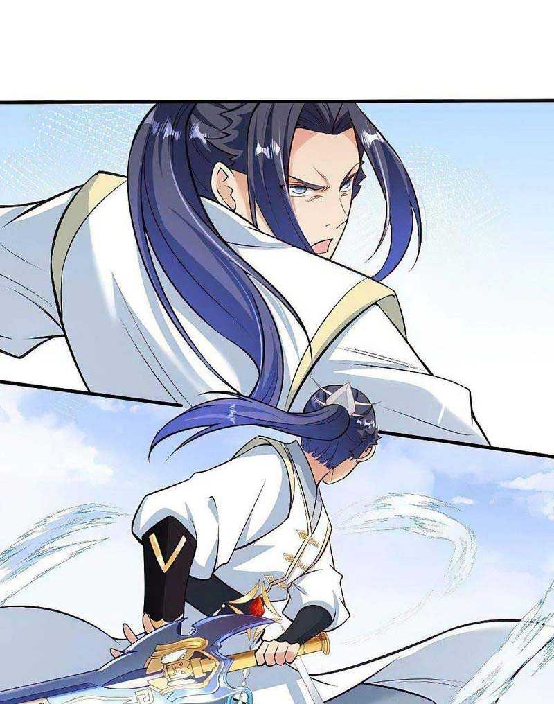 Against the Gods Chapter 584 page 47