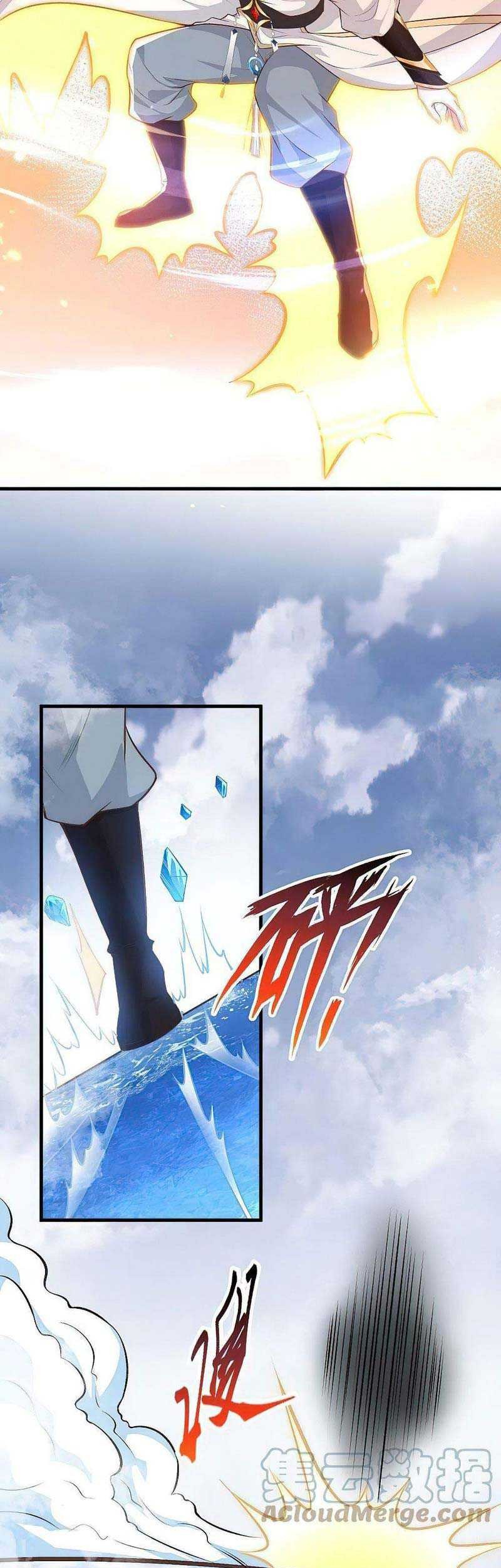 Against the Gods Chapter 583 page 20