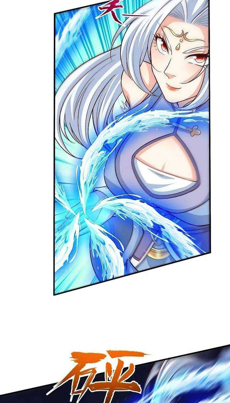 Against the Gods Chapter 583 page 7