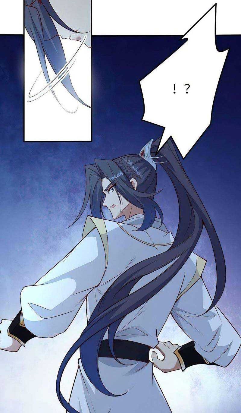 Against the Gods Chapter 580 page 19